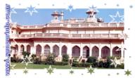 Rangmahal